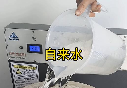 清水淹没和硕不锈钢螺母螺套